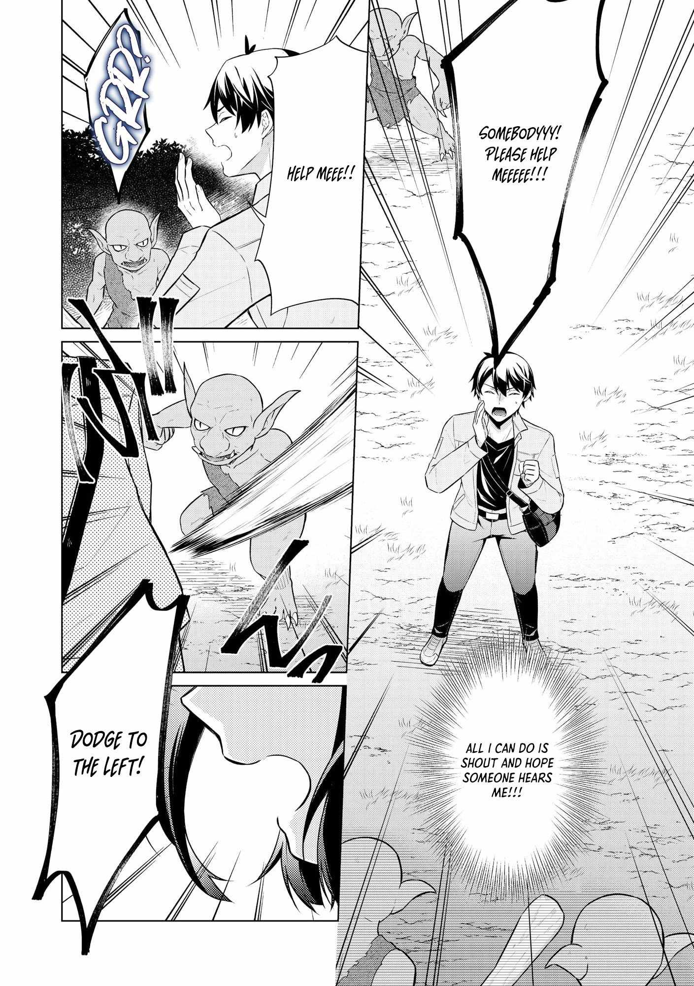 Skill? Nee Yo Sonna mon! - Fuguusha-tachi no Sainou Kaika Chapter 1 21